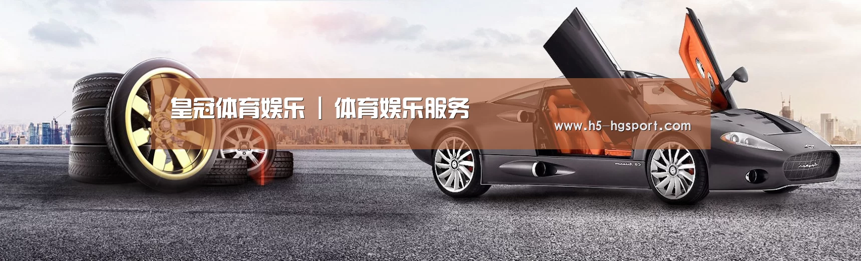 易优Cms-演示站