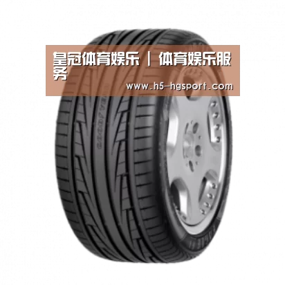 皇冠体育app产品名称三