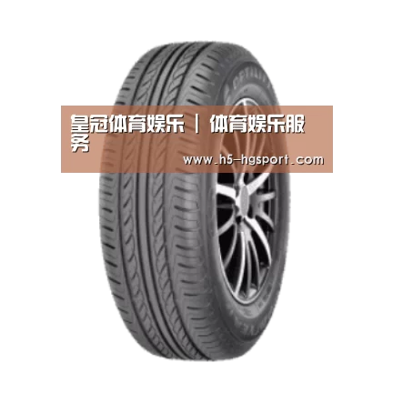 皇冠体育app产品名称六