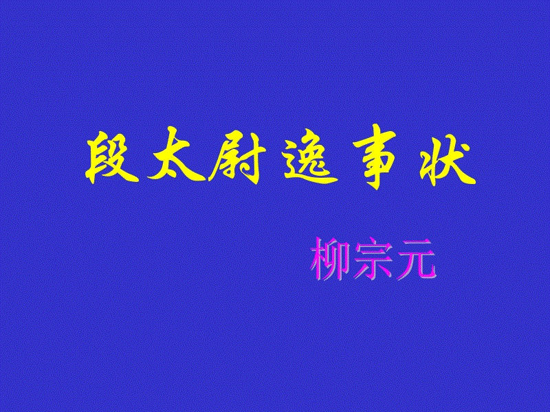 皇冠体育_南国中心97平米现代舒心家装 呈现简约之美(图2) 皇冠体育官网