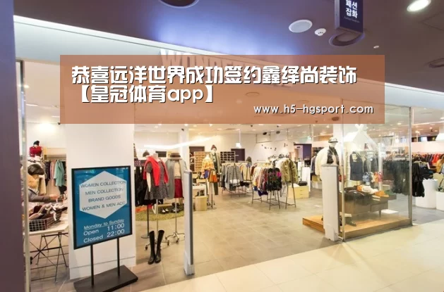 皇冠体育官网