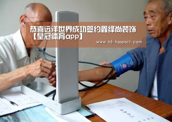 皇冠体育官网
