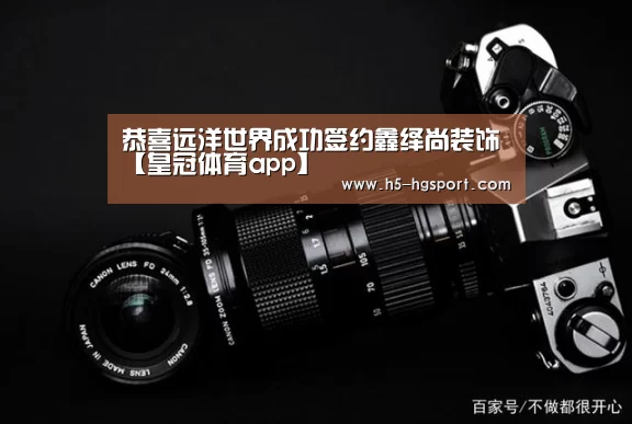 皇冠体育官网