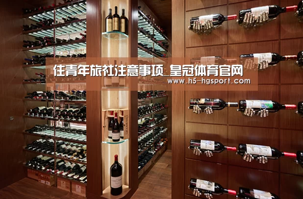 皇冠体育官网