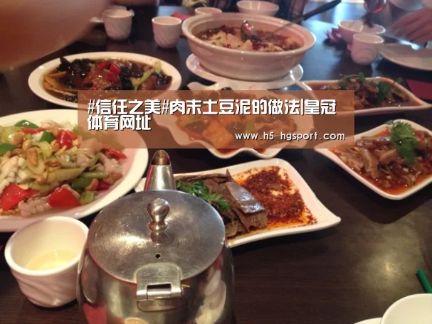 皇冠体育网址