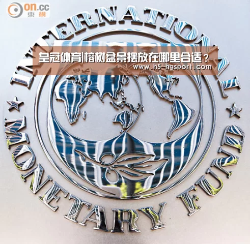 皇冠体育app