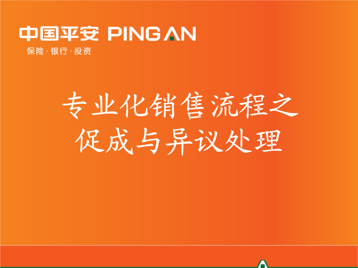 皇冠体育app