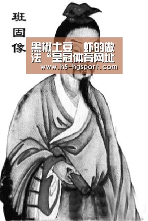 黑椒土豆焗虾的做法“皇冠体育网址”(图4) 皇冠体育网址