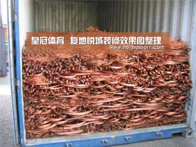 皇冠体育官网