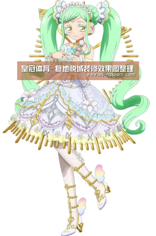 皇冠体育app