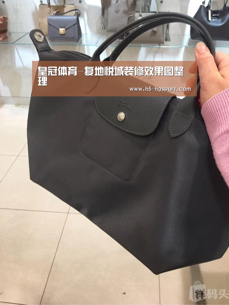 皇冠体育网址