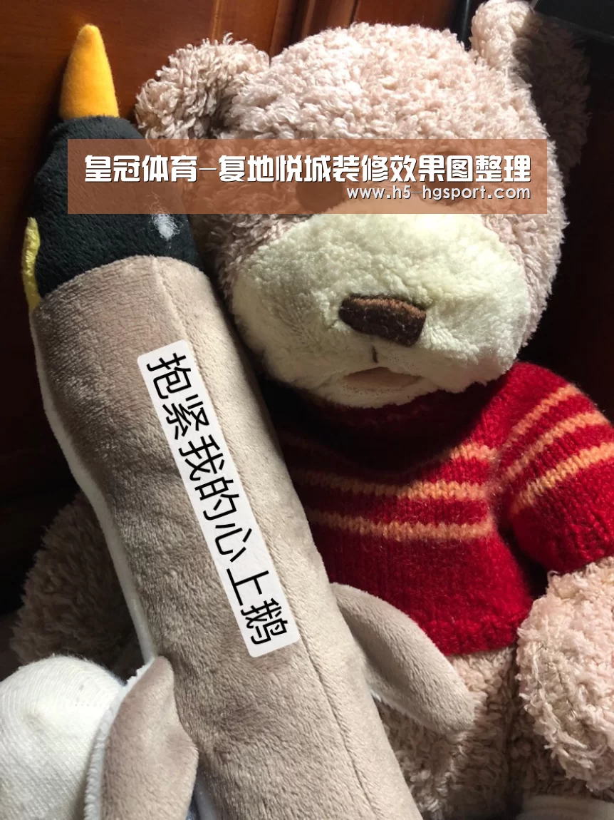 皇冠体育官网