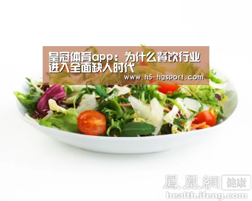皇冠体育网址