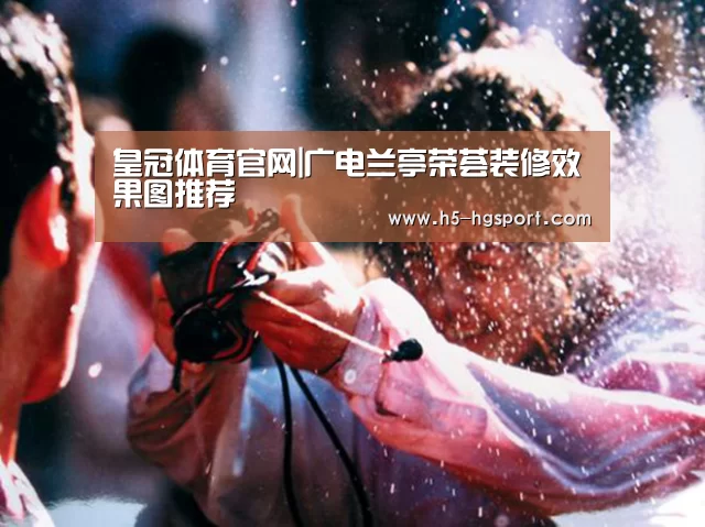 皇冠体育网址