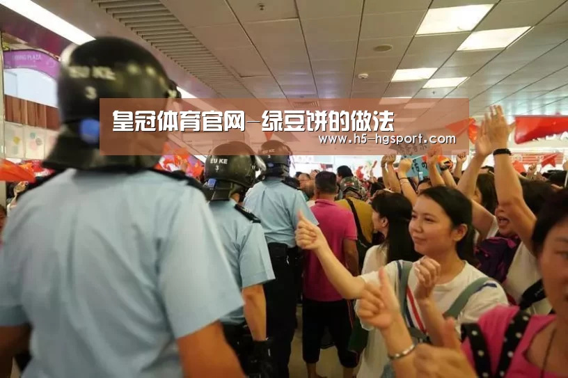 皇冠体育