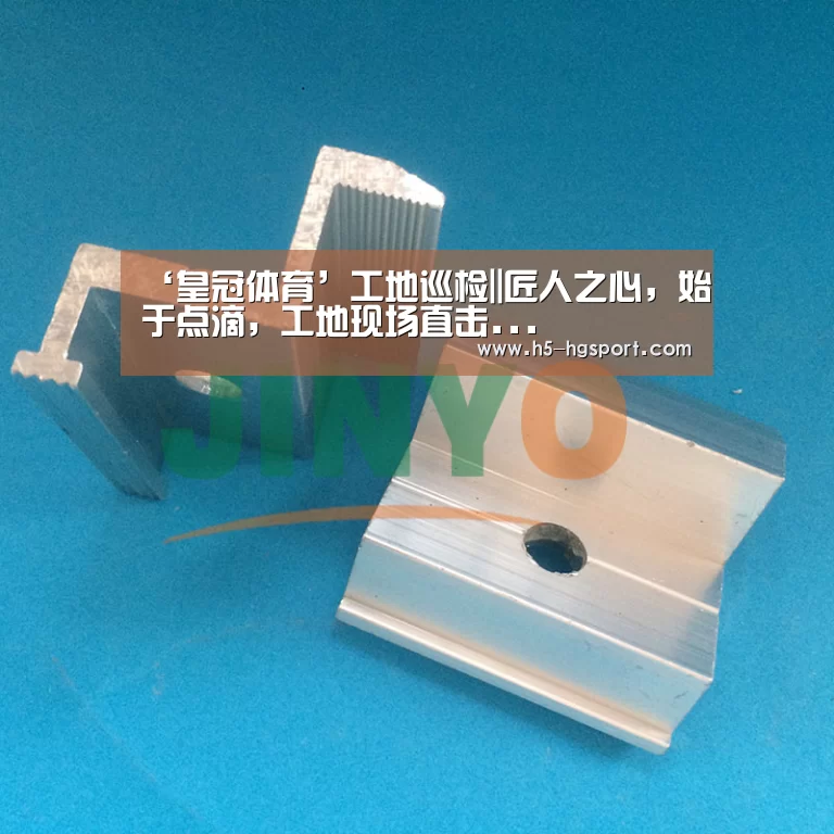 皇冠体育网址