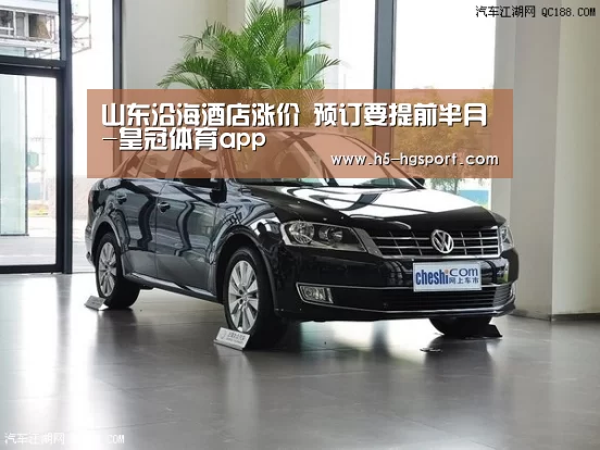 皇冠体育官网