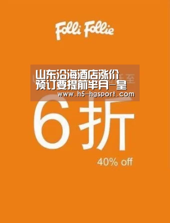 皇冠体育网址